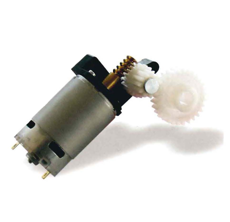 Gear motor DC 12V 38rpm, ref. 00370212 Mootio Components